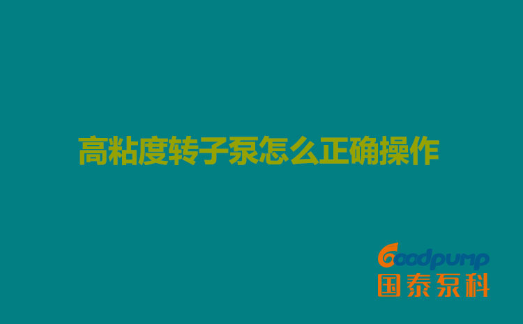 高粘度泡芙APP下载网址进入IOS视频怎么正确操作