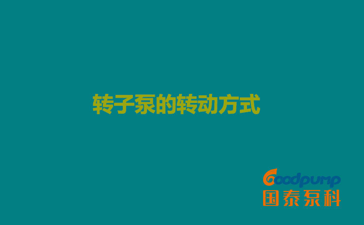 泡芙APP下载网址进入IOS视频的转动方式