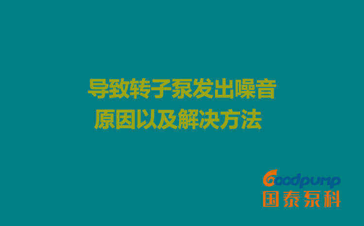 导致泡芙APP下载网址进入IOS视频发出噪音的原因以及解决方法